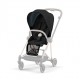 Cybex Mios 嬰兒車座椅套 - Deep Black