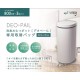 DEO PAIL 尿片處理桶 21L - 灰色