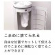 DEO PAIL 尿片處理桶 21L - 灰色