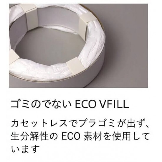 DEO PAIL 尿片處理桶 21L - 灰色