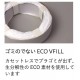 DEO PAIL 尿片處理桶 21L - 灰色