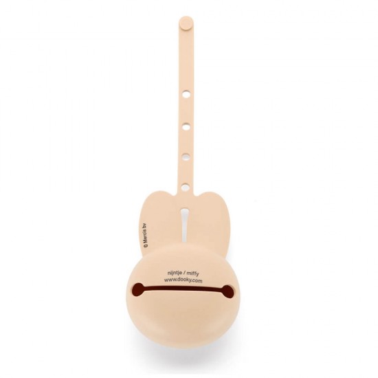 Dooky Miffy 矽膠安撫奶嘴套
