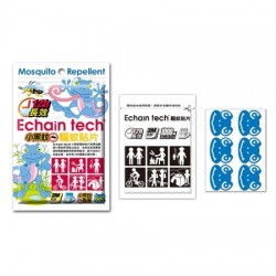 Echain 小黑蚊驅蚊貼 (60 片)