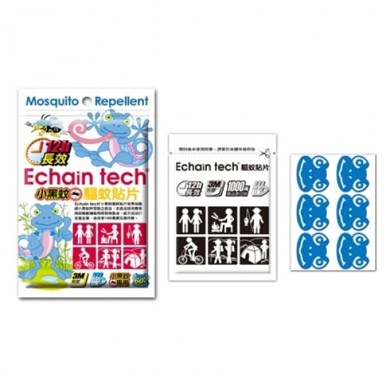 Echain 小黑蚊驅蚊貼 (60 片)