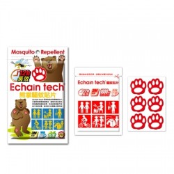 Echain 熊掌驅蚊貼 (60 片)