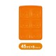 Edison Mama EDIMOTTO 冷凍食物分隔盒 (L) - 45ml x 6