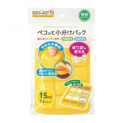 Edison Mama EDIMOTTO 冷凍食物分隔盒 (M) -15ml x 15