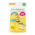 Edison Mama EDIMOTTO 冷凍食物分隔盒 (M) -15ml x 15