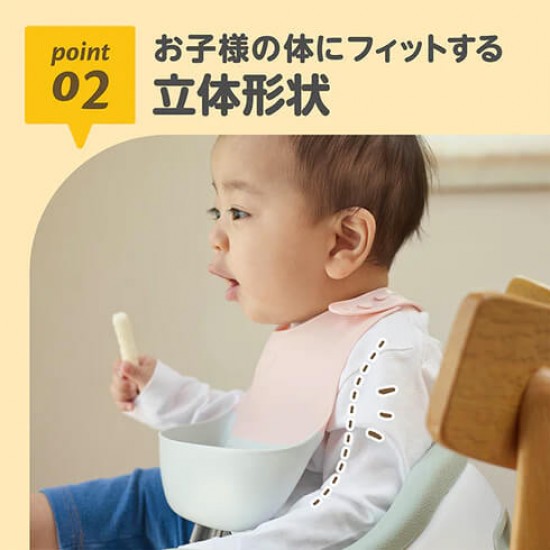 Edison Mama 幼兒軟膠圍兜 - 摩卡