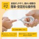 Edison Mama 寶寶指甲剪 (0M+)