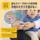 Edison Mama 寶寶指甲剪 (0M+)