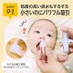 Edison Mama 寶寶專用吸鼻器