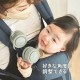 Eidson Mama EDIMOTTO 便攜掛頸式風扇