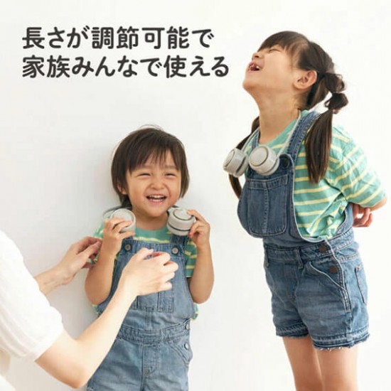 Eidson Mama EDIMOTTO 便攜掛頸式風扇