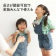 Eidson Mama EDIMOTTO 便攜掛頸式風扇