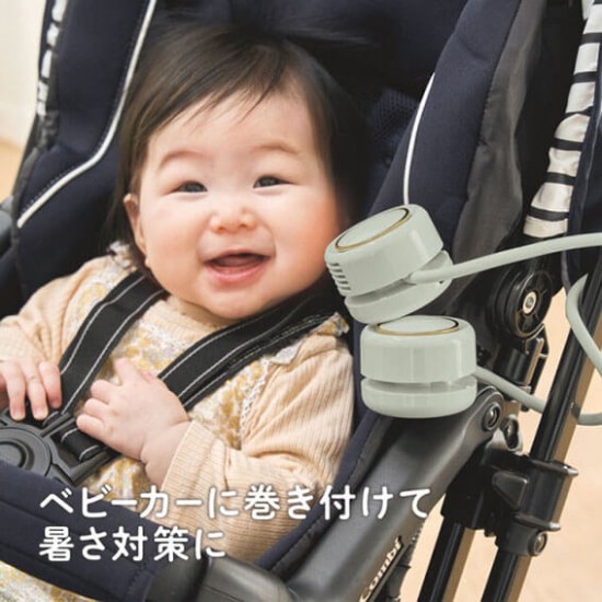 Eidson Mama EDIMOTTO 便攜掛頸式風扇