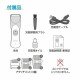 Edison Mama EDIMOTTO 無線靜音剪髪器