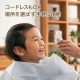 Edison Mama EDIMOTTO 無線靜音剪髪器