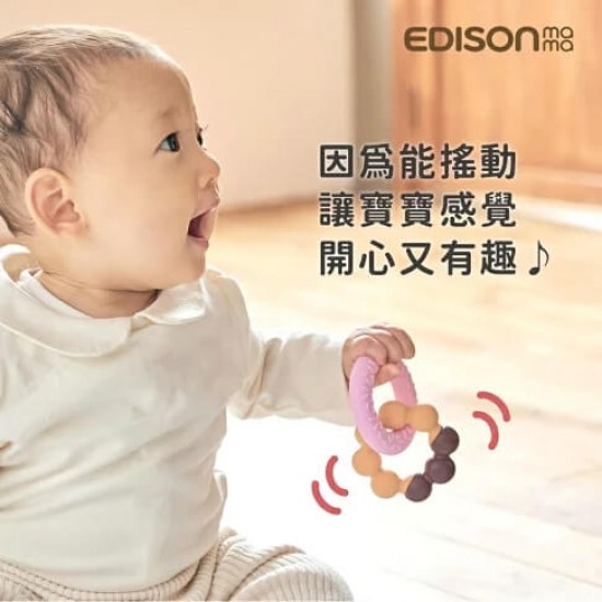Edison Mama 甜甜圈牙膠