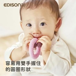 Edison Mama 甜甜圈牙膠