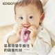 Edison Mama 甜甜圈牙膠