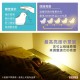 Edison Mama LED 甜睡小夜燈