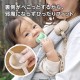 Edison Mama 多用途矽膠掛帶