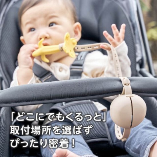 Edison Mama 多用途矽膠掛帶