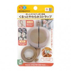 Edison Mama 多用途矽膠掛帶