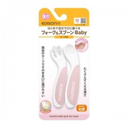 Edison mama 有盒餐具  (9個月以上) - 粉