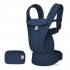 Ergobaby Omni Deluxe All-in-One 透氣款嬰兒揹帶 - 午夜藍