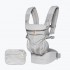 Ergobaby Omni 全階段型四式360嬰兒揹帶透氣款 - Pearl Grey