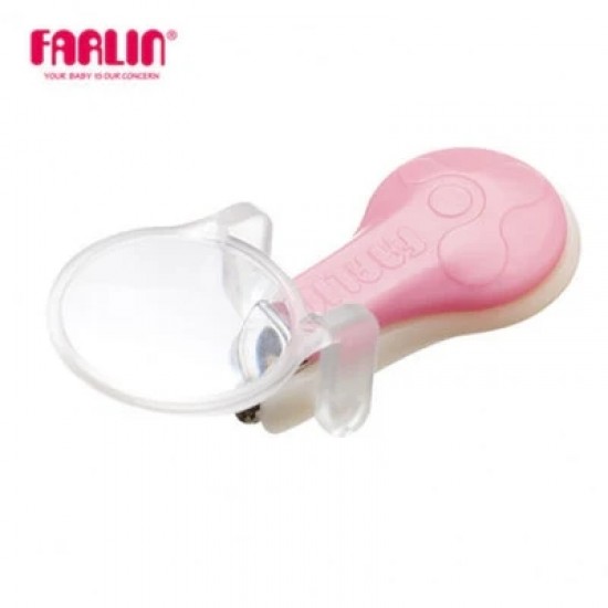 Farlin 指甲鉗連放大鏡 (BC-50006)