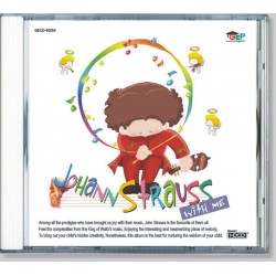 施特勞斯與我 CD