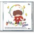 施特勞斯與我 CD