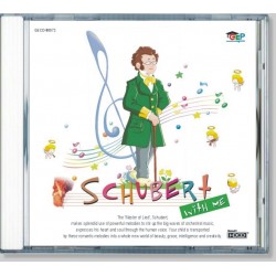 舒伯特與我 CD