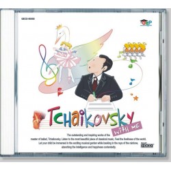 柴可夫斯基與我 CD