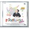 柴可夫斯基與我 CD