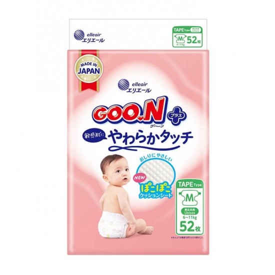Goon 大王柔觸肌嬰兒紙尿片 中碼 (M) - 52片 x 4 packs