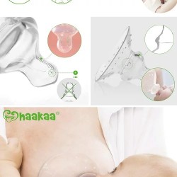 Haakaa 母乳餔養乳頭保護罩