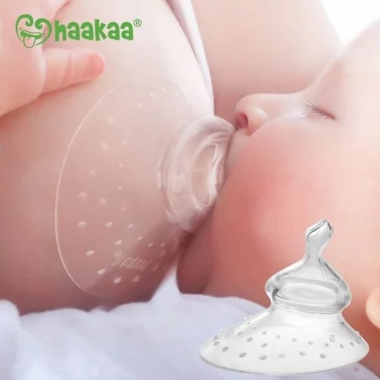 Haakaa 母乳餔養乳頭保護罩