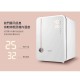 喜臨 Haenim 第4代 PLUS 紫外線LED-UV消毒烘乾機 (典雅系列) - 白色 / 玫瑰金