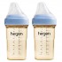 hegen PCTO™ PPSU 多功能寬口奶瓶 240ml / 8 oz x 2 pcs - 藍色