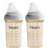 hegen PCTO™ PPSU 多功能寬口奶瓶 240ml / 8 oz x 2 pcs - 白色