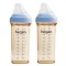 hegen PCTO™ PPSU 多功能寬口奶瓶 330ml / 11 oz x 2 pcs - 藍色