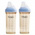 hegen PCTO™ PPSU 多功能寬口奶瓶 330ml / 11 oz x 2 pcs - 藍色