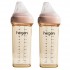 hegen PCTO™ PPSU 多功能寬口奶瓶 330ml / 11 oz x 2 pcs - 粉紅