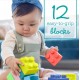 Infantino 幼兒軟膠積木