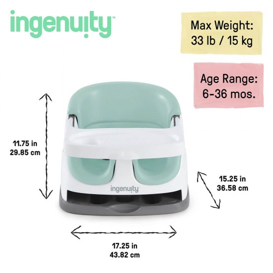 Ingenuity Baby Base 2-in-1 加高座椅 - 霧綠