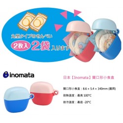 Inomata 零食盒 - 藍色